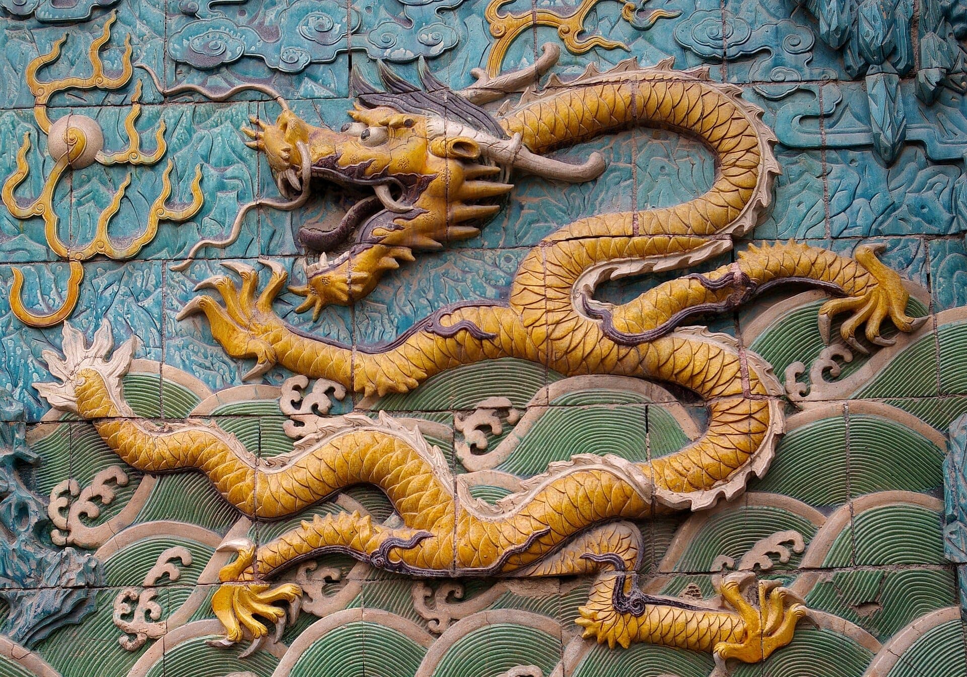 Cửu Long Bích, Tử Cấm Thành
